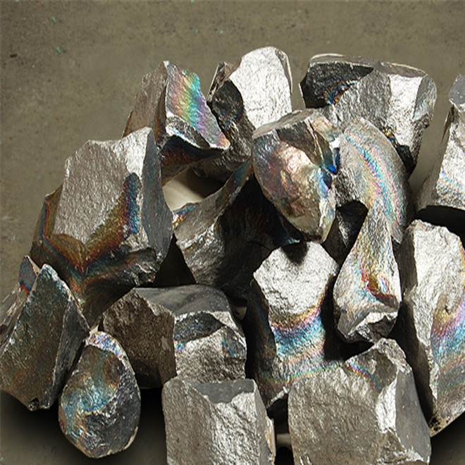 Ferromanganese